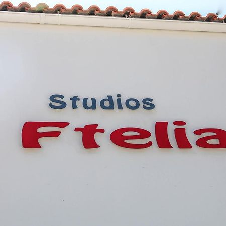 Ftelia Studios Скіатос Екстер'єр фото